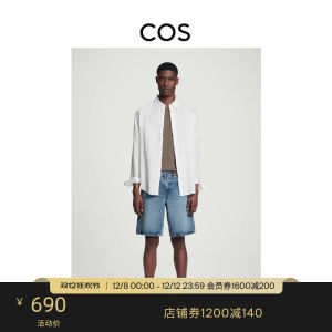 COS Mens Casual Denim Shorts Blue New Summer Fashion Urban Youth Cotton 100% Short Pants Knee above Fashion City Style
