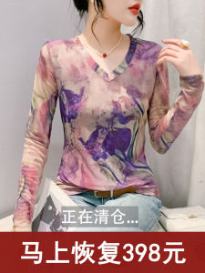 V-Neck Long Sleeve T-Shirt Womens Slim Fit Mesh Lace Base Shirt Trendy Floral Print Commute Korean Style Office Wear