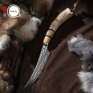 MITSUMOTOSAKARI | Sharp High-Grade Damascus Steel Outdoor Skinning Knife