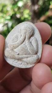 พระปิดตาหลวงปู่พรหมมา สำนักสงฆ์วิปัสสนาสวนหินผานางคอย จ.อุบลราชธานี ปี2538 (รุ่นก้าวหน้า)