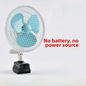 Long-Lasting Portable Rechargeable Lithium Battery Fan 8-Inch Outdoor Camping Fishing Construction Site Strong Wind Power Station