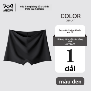 Quần lót an toàn MiiOW cho nữ làm bằng Ice Silk cotton nguyên chất cạp vừa thoáng khí
