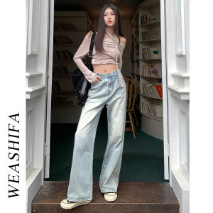 High Waist Loose Fit Straight Leg Denim Jeans Womens Spring New Design Sensation High Street Washed out Blue Wide Leg Pants