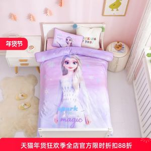 Childrens Nursery Three-Piece Cotton Bedding Set Frozen Elsa Duvet Cover Six-Piece Baby Dormitory Nap Bedding Cartoon Active Printing