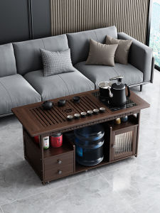 ZHISHANYUAN | Portable Home Tea Table
