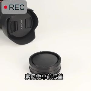 Camera Body Cap Lens Mount Cap for Sony E Mount NEX-3 NEX-5 NEX-6 NEX-7 ZV-E10 A6300 A6400 A6500 A6600 A6700 ZV-E1 A1 A9 A9II A7