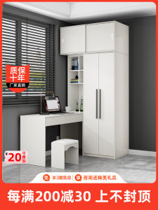 Modern Minimalist White L-Shaped Bedroom Desk Cabinet for Small Households with Storage Integrated Study Desk