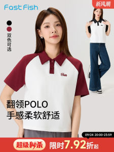 เสื้อโปโลผู้หญิง Quick Fish ฤดูร้อน 2025 สไตล์ใหม่ ทรงหลวม แขนสั้น พิมพ์ลาย สีบล็อก เสื้อตัวบนบาง ทรงหลวม สไตล์อเมริกัน