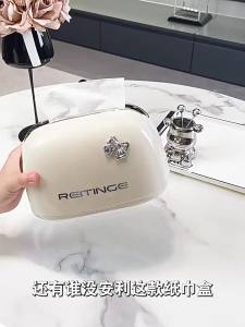 Creamy Style Tissue Box
