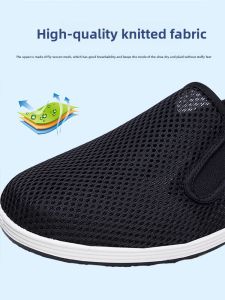 JIFANPAUL | Breathable Slip-On Casual Canvas Shoes
