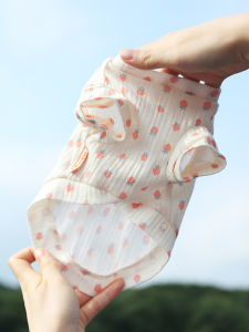 Cat Clothes Thin Breathable Anti Shedding Autumn Pet Cat Pyjamas Short Hair British Cat Sleepwear Comfortable Casual Style