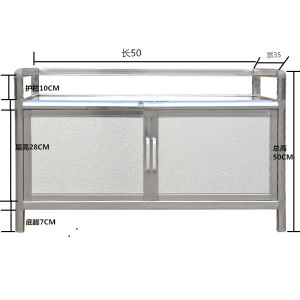 Simple Brushed Aluminum Alloy Cupboard Stainless Steel Cabinet Countertop Cabinet Tea Cabinet Kitchen Microwave Cabinet Storage Sideboard