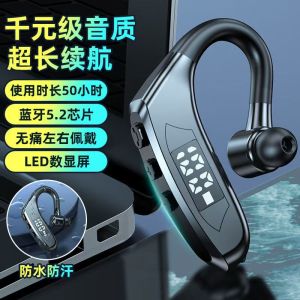 LT Bluetooth Earphone Wireless V28 Bone Conduction Bluetooth 5.0 Headset Waterproof Hanging Ear Wireless Large Power Digital Display Voice Control Answering Not in Ear Sports Business Car Bluetooth Headset