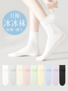 Disposable Ice Ice Travel Socks Womens Mid-Calf Summer Tour Daily Throwaway Anti-Odor Slip Resistant Spring Autumn Stockings