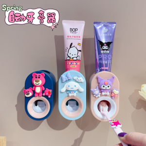 Creative Cartoon Wall-Mounted Toothpaste Squeezer Cute Bathroom Home Use No-Punching Toothbrush Storage Organizer