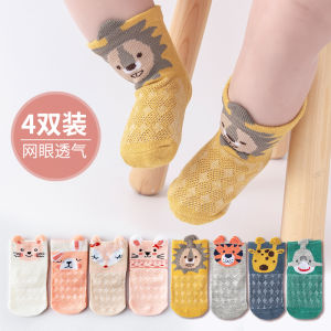 Spring Summer Thin Breathable Cute Newborn Baby Socks Cotton Polyamide Nylon Spandex Elastic Fiber Casual Style for Boys and Girls