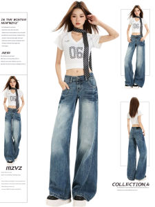 MZVZ | Quần Jeans Flare Mẻ Retro Mỹ