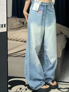 High Waist Wide Leg Jeans Womens Spring Long Folded American Retro Straight Cut Denim Pants Casual Washed out Pocket Detail