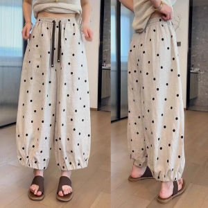 BINKAFENNY | Polka Dot Harem Pants Women Summer New Large Size Slimming Small Figure Loose Casual Straight Nine Points Long Trousers