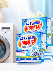 Joya | Powerful Stain Remover Washing Machine Detergent
