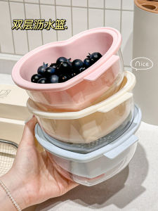 Double Layer Kitchen Fruit Basket Drain Basket Cute Rice Washing Basin Multi Function Fruit Dishwasher Plastic Dining Utensils