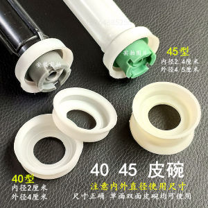 Manual Sprayer Plunger Bowl Head Hand Press Type Spray Machine Accessories Air Pump Bowl Head for Garden And Plant Care