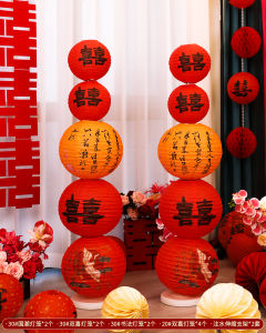 Wedding Decorative Lantern Post Set Bedroom Decoration Props New Bride Photo Props Female Side Wedding Celebration Supplies