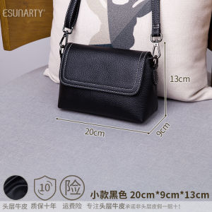 Soft Leather Crossbody Bag Womens Casual Versatile Small Square Bag Middle-Aged Mom Single Shoulder Bag Fashionable Korean Style