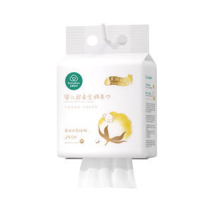 Purcotton | Pure Cotton Baby Facial Towel Wall-mounted Dual-use