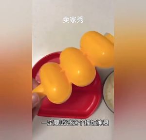 Cetakan Nasi Bento Bulat Bola & Centong Nasi Cetakan Bento Rice Ball Shaker Mold