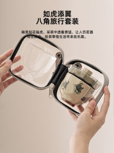 Portable Travel Ceramic Tea Set for Outdoor Use with Glass Lid Single Person Fast Killer Cup Two Cups by RuHai Add Wings