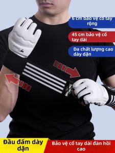 TIANQUAN | Găng Tay Tập Huấn UFC MMA