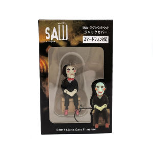 Bandai | 5cm Saw Billy Mini Car Decoration Doll PVC Figure Model Toy Boxed