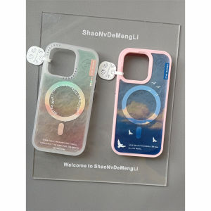 Adolescent Dream Gradual Gradient Magnetic Attraction Phone Case Replaceable Back Panel Transparent Protection for  16ProMax Sunset Evening Blue Sky