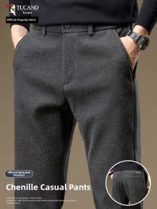 TUCANO | Thickened Warm Corduroy Pants
