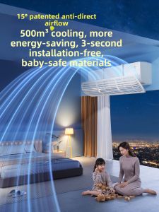 MEISHIMEIJIA | Airflow Blocking Panel Air Conditioner