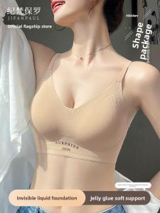 JIFANPAUL | Aesthetic Back Bralet Integrated Padded Bra Seamless