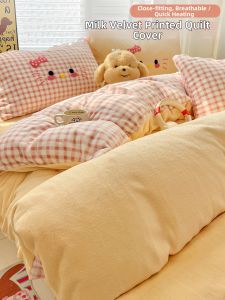 Kiss Dear | Thickened and Fluffy Duvet Cover