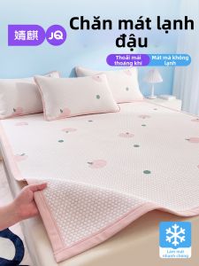 JoynCleon | Cooling Summer 3 Piece Bedding Set 180cm