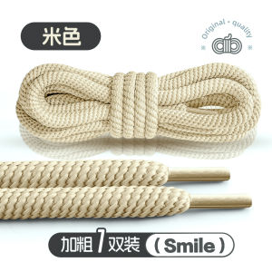 เชือกผูกรองเท้าผ้าฝ้ายทรงกลมหนาพิเศษสำหรับทั้งผู้ชายและผู้หญิงรองเท้าหัวโตสำหรับ oudersmiler เชือกรองเท้า10มม. สีขาวสีดำ