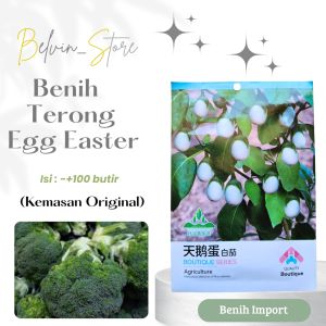 (-+butir) Benih tanaman terong telur putih | egg white eggplant [kemasan pabrik]