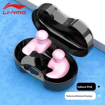 Li-Ning | Waterproof Professional Earplugs for Swimming