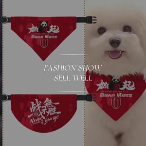 Chengdu Rongcheng Fan Pet Bandana