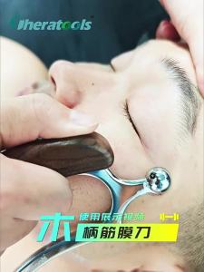 Theratools | Therapeutic Facial Massager