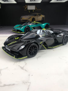Mô Hình Xe Hơi Aston Martin Valkyrie CCA Tỷ Lệ 1:23 Chất Liệu Hợp Kim Kẽm Đồ Trang Trí Tĩnh Quà Tặng Bằng Kim Loại Dành Cho Độ Tuổi Từ 14 Trở Lên