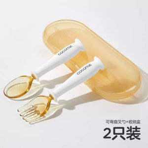 Cocome Baby Spoon Fork Set Childrens Meal Training Utensils Toddler Self Feeding Cutlery PPSU Material for 1-6 Years Old Kids