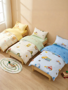 Luolai Kids | Cotton Kindergarten Bedding Set