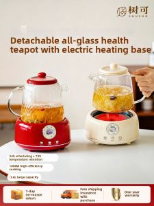 SHUEHO | Multifunctional Tea and Slow Cooker Pot