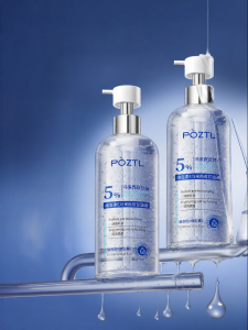 Pozitilan | Hydrating Primer with Vitamin E Glycerin for Face
