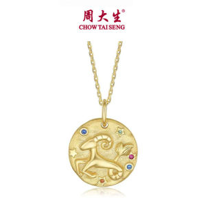 CTS S925 Silver Vintage Zodiac Signs Necklace Simple Women Fashion Jewelry CHOW TAI SENG 周大生 S1GC0001DC (Free S925 Chain)